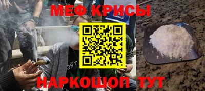 герыч Уссурийск