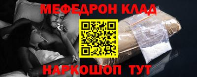 бутират Усть-Илимск