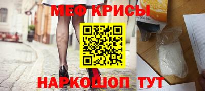 герыч Уссурийск