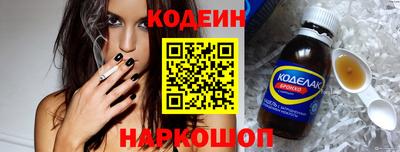 герыч Уссурийск