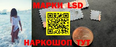 марки nbome Баксан