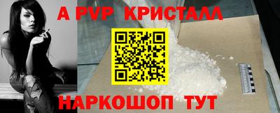 бутират Усть-Илимск