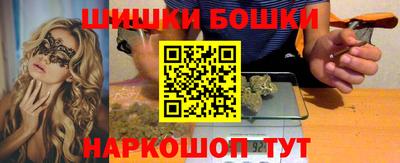 COCAINE Усть-Джегута