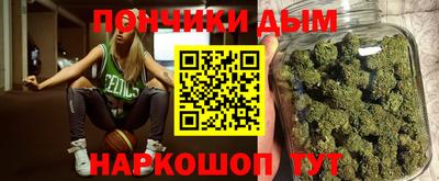 COCAINE Усть-Джегута
