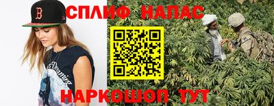 бутират Усть-Илимск