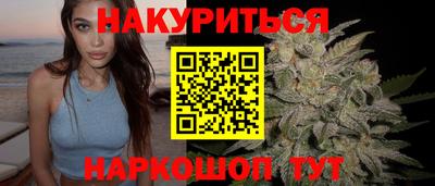 COCAINE Усть-Джегута
