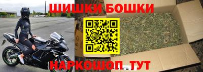 герыч Уссурийск