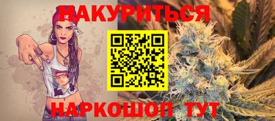 COCAINE Усть-Джегута