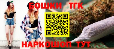 герыч Уссурийск