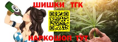 герыч Уссурийск