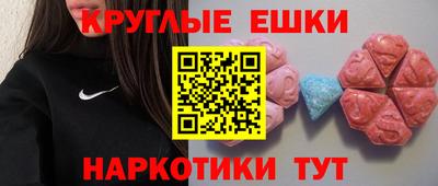 герыч Уссурийск