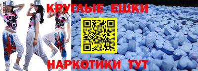 COCAINE Усть-Джегута