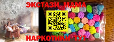 герыч Уссурийск