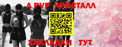 COCAINE Усть-Джегута
