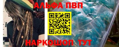 герыч Уссурийск