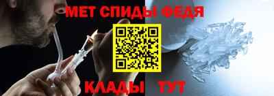 бутират Усть-Илимск