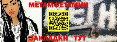 COCAINE Усть-Джегута
