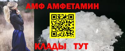 бутират Усть-Илимск