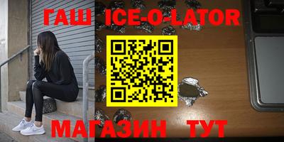 COCAINE Усть-Джегута