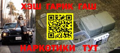 COCAINE Усть-Джегута