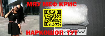 герыч Уссурийск