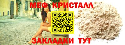герыч Уссурийск